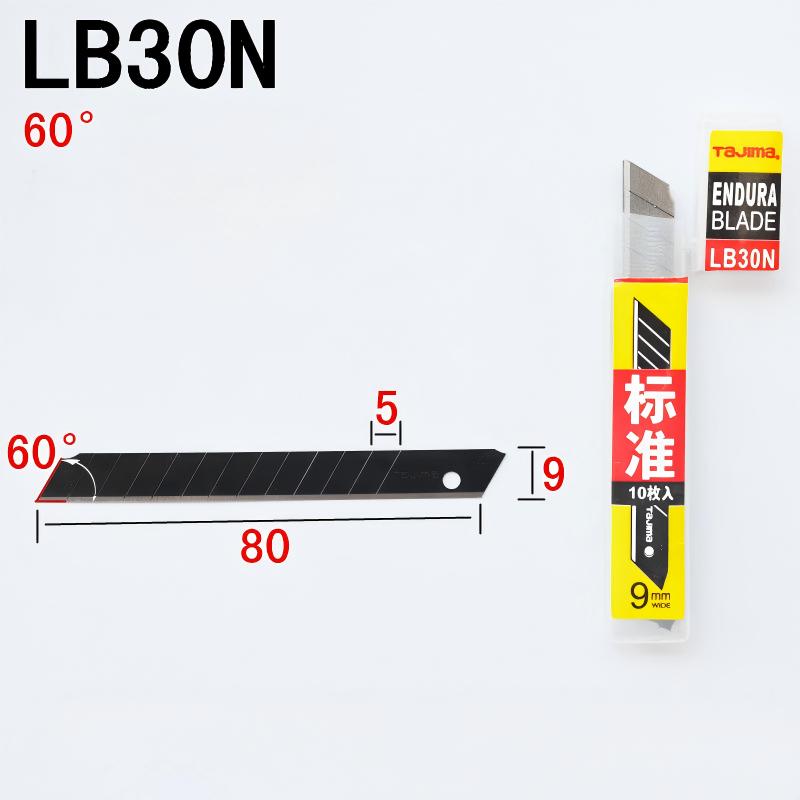 TAJIMA LB30N 10-Piece 9mm SK2  - огляд і ціна Art Craft Knife