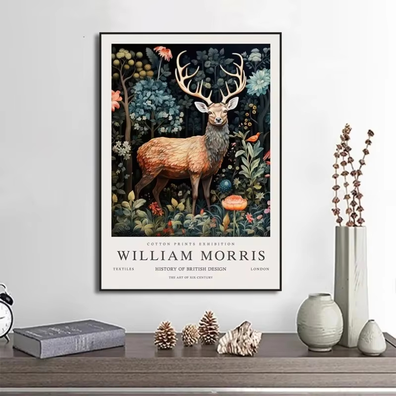William Morris Museum Exhibiti - огляд і ціна Art Craft Butterfly